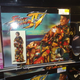 Image for article titled The Street Fighter IV Snuggie Is Actually Real